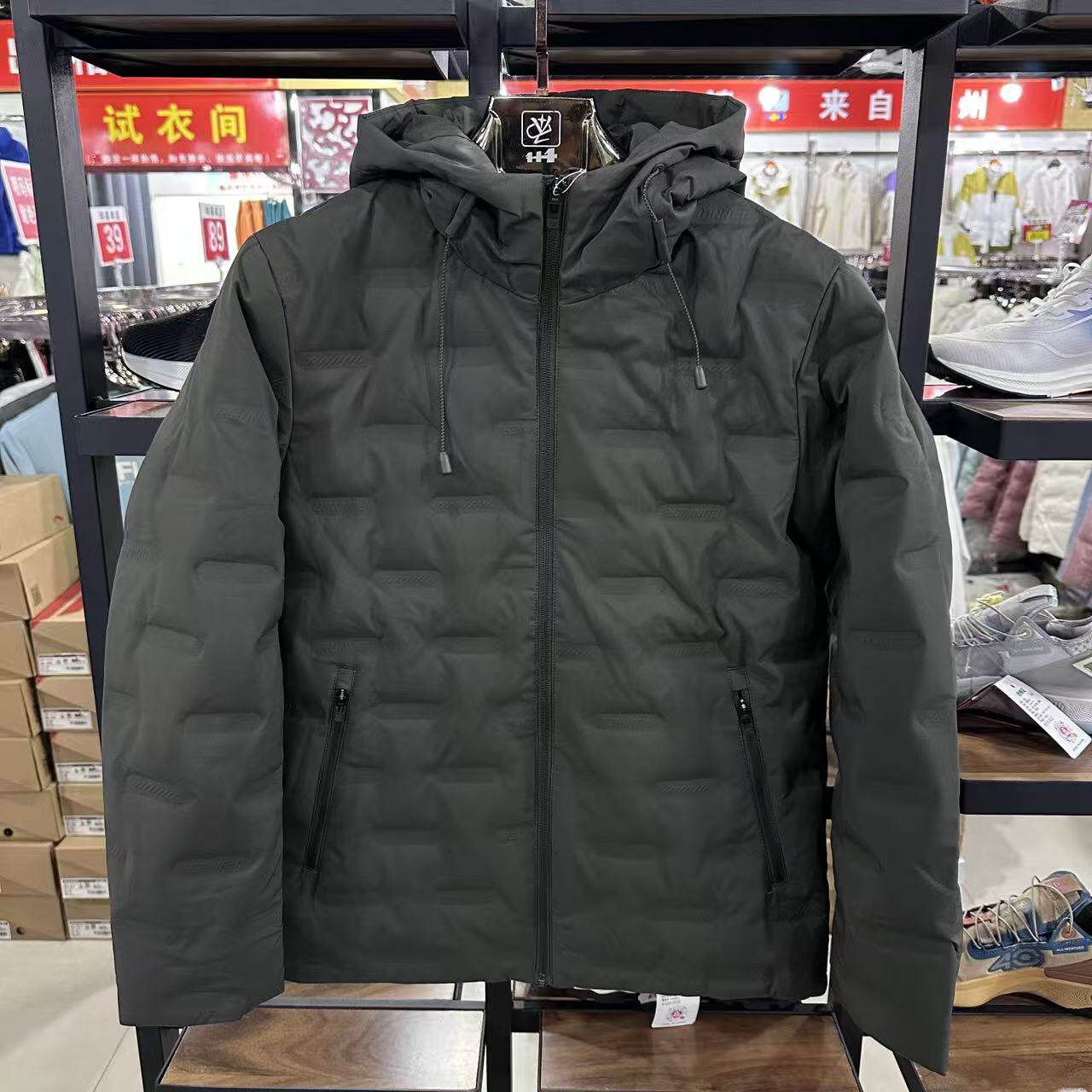 乔丹秋冬男梭织羽绒服休闲运动跑步健身防风保暖外套BGM43213244