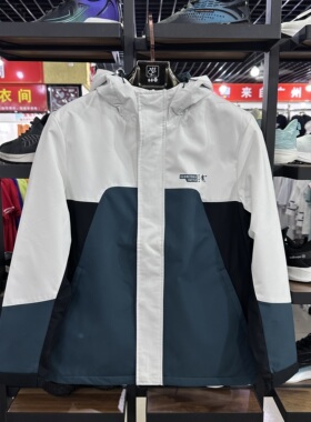 乔丹男秋冬梭织风衣休闲时尚拼色保暖绒防风外套上衣AFD13233104
