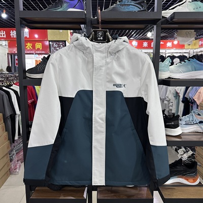 乔丹男秋冬梭织风衣休闲时尚拼色保暖绒防风外套上衣AFD13233104