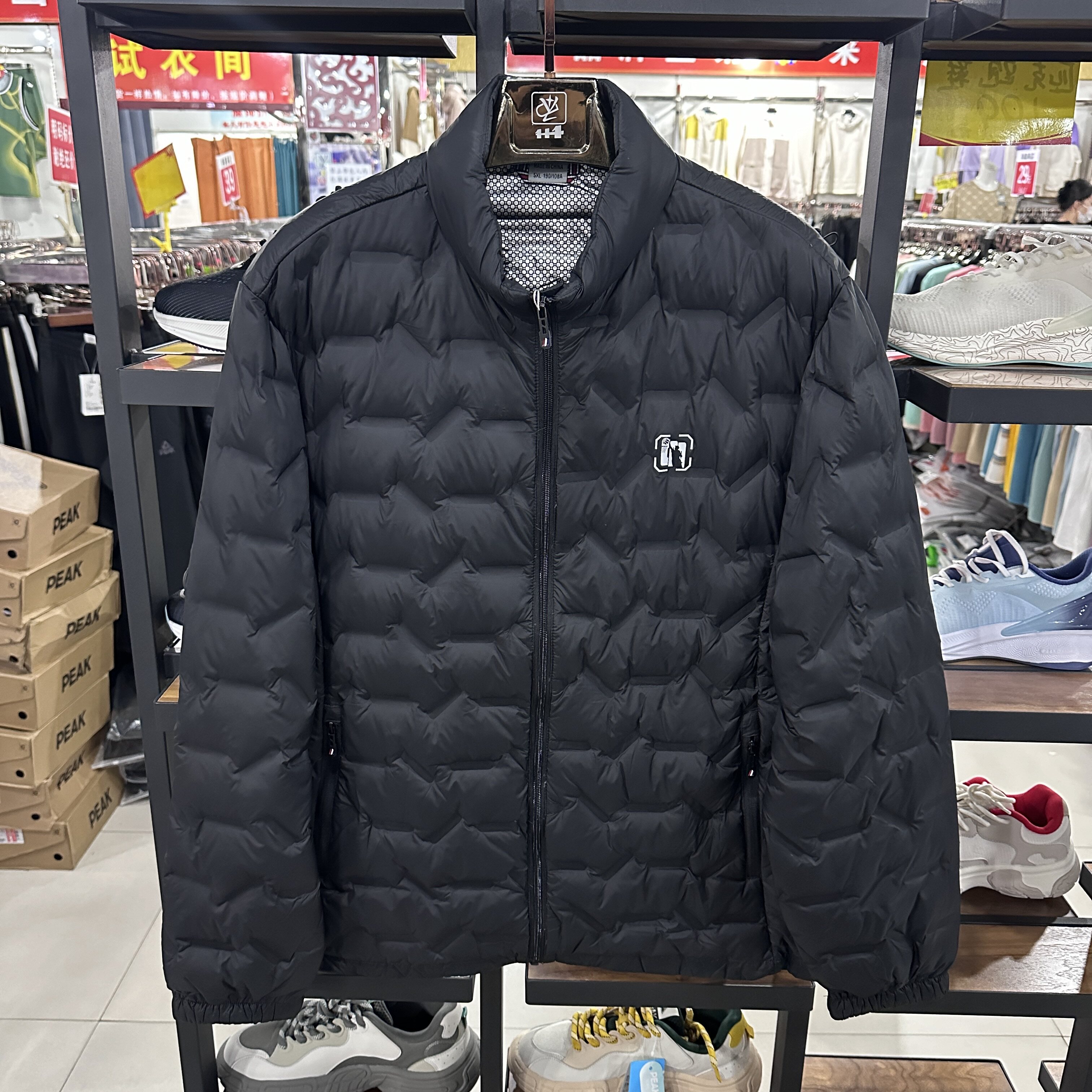 CBA正品国潮品牌男子超轻薄款羽绒服轻便保暖运动上衣外套573575图片