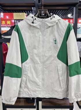 乔丹正品男子连帽薄绒梭织风衣时尚潮流宽松上衣外套LFD13233997