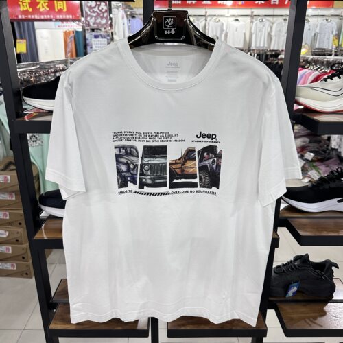 吉普Jeep正品男圆领短袖T恤休闲时尚舒适半袖运动上衣J222194544