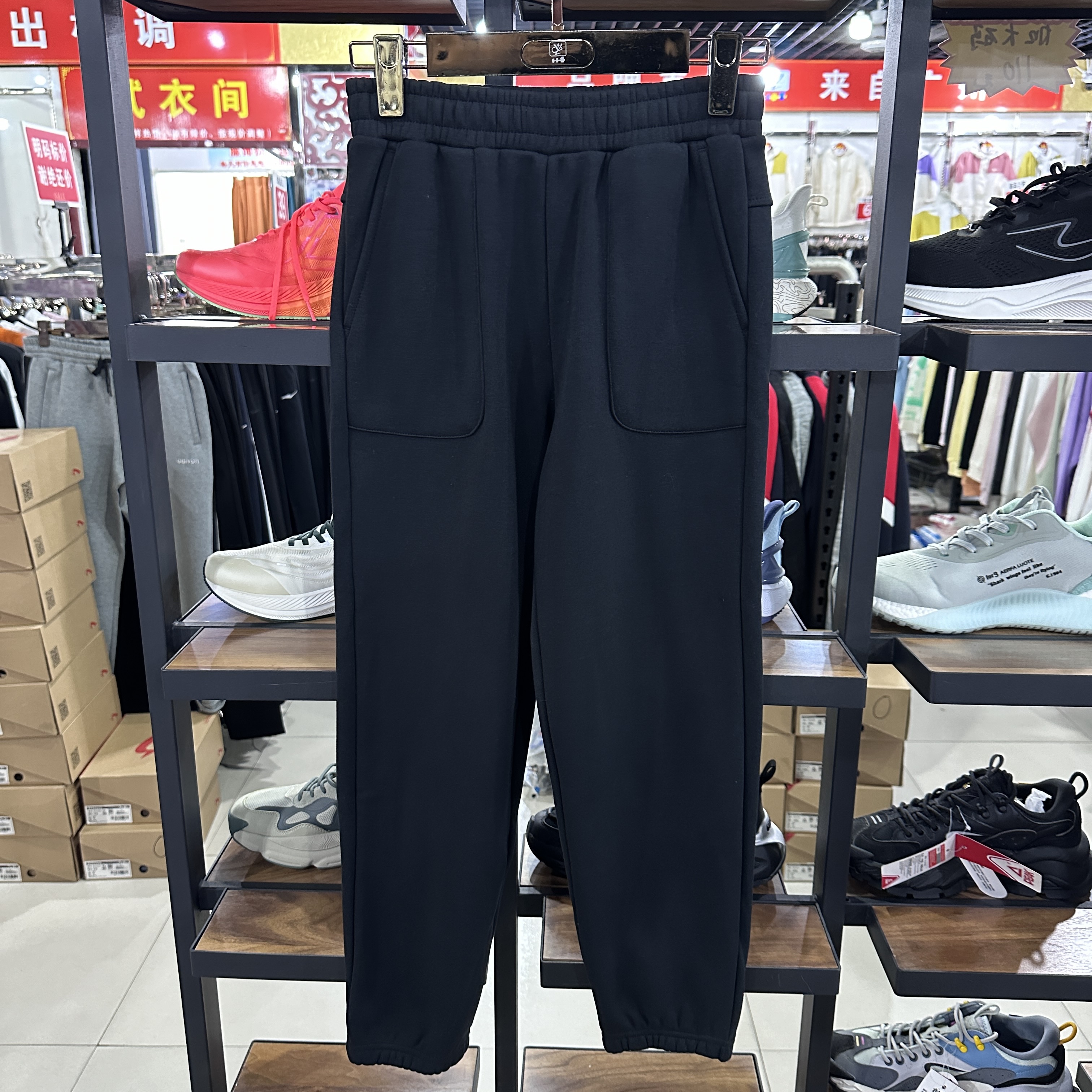 乔丹秋冬款女针织长裤休闲时尚加绒加厚保暖运动裤子GKL42221555