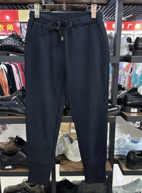 QET潮牌女子针织长裤春秋款舒适潮流紧口卫裤舒适运动裤子1211