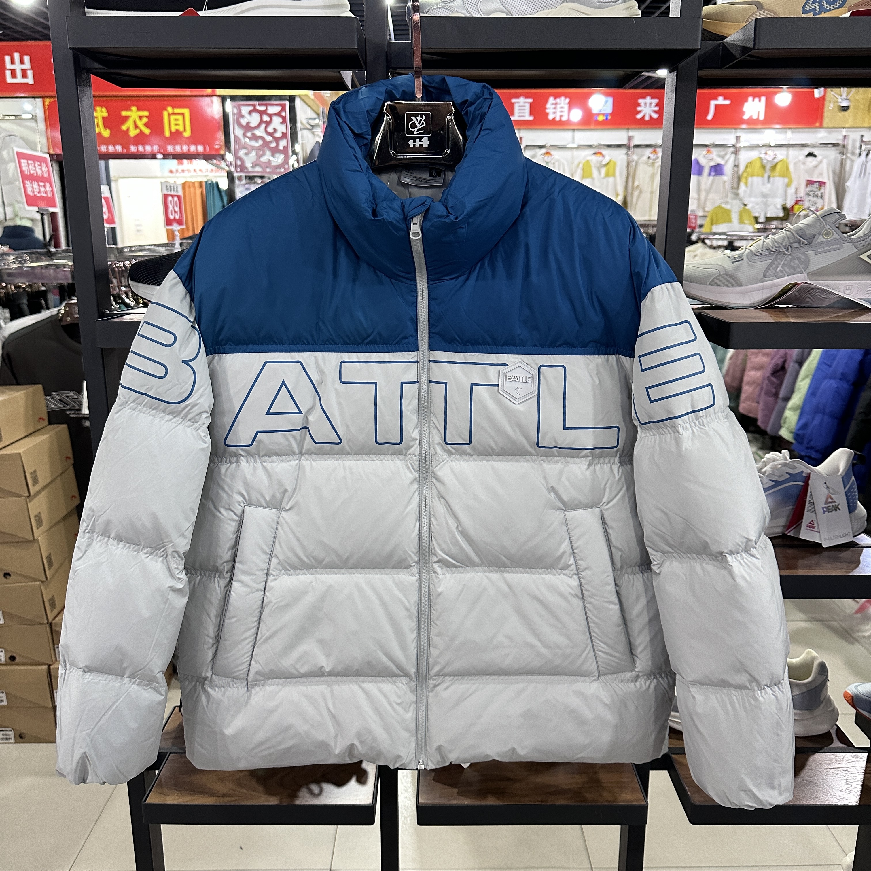 乔丹冬男梭织羽绒服休闲运动面包服蓬松防寒保暖上衣AGM43233106