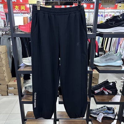 乔丹正品女秋冬加绒加厚保暖针织长裤宽松肥版运动裤EKL42222346