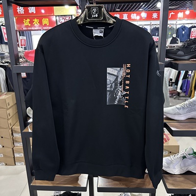 乔丹男子秋冬正品圆领加绒加厚保暖套头卫衣运动上衣AWD43221138