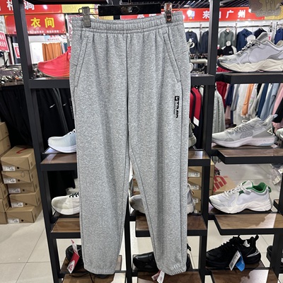 乔丹男子加绒加厚舒适保暖针织长裤休闲紧口运动裤子EKL43231350