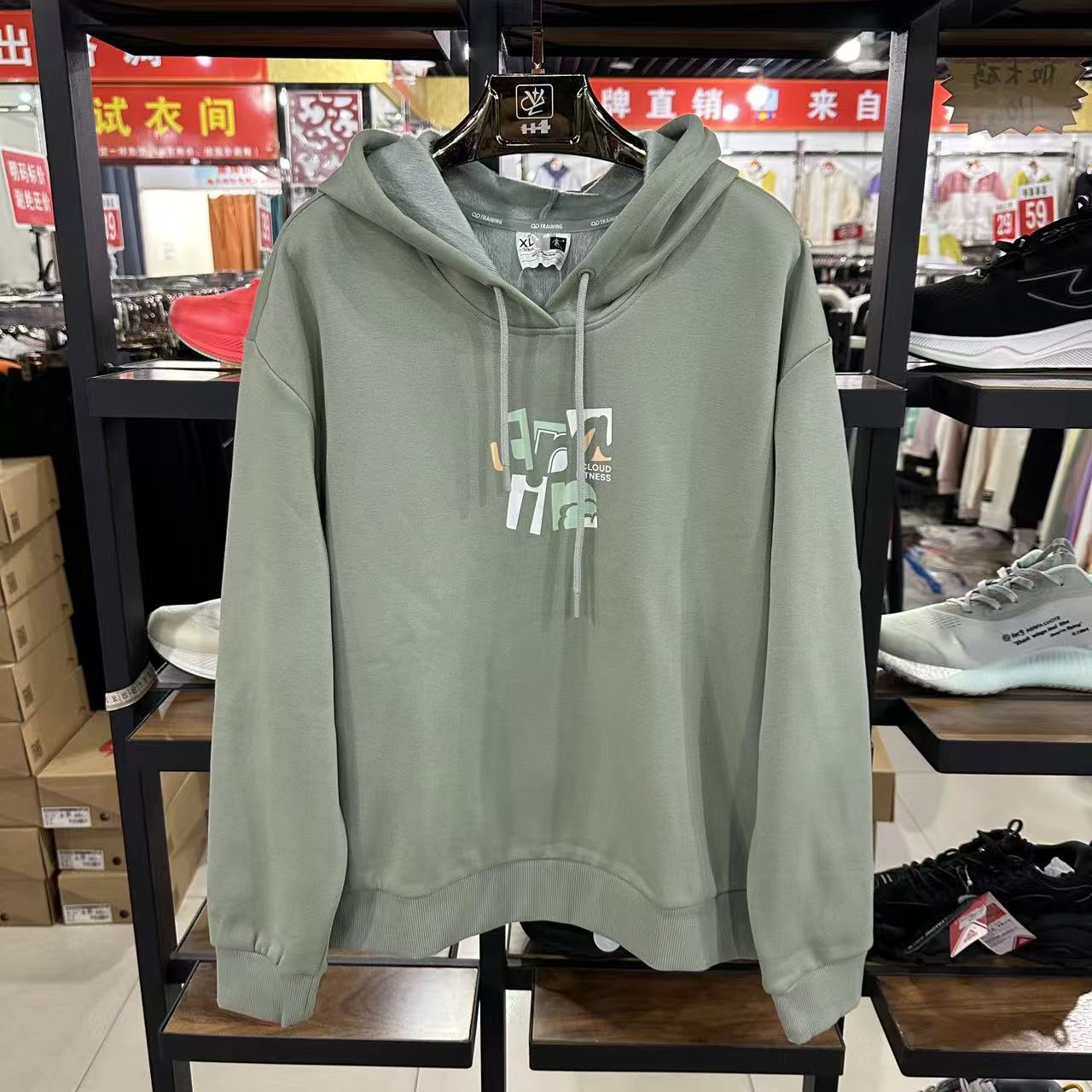 乔丹正品女加绒连帽套头卫衣休闲时尚宽松版针织上衣EWD42222348