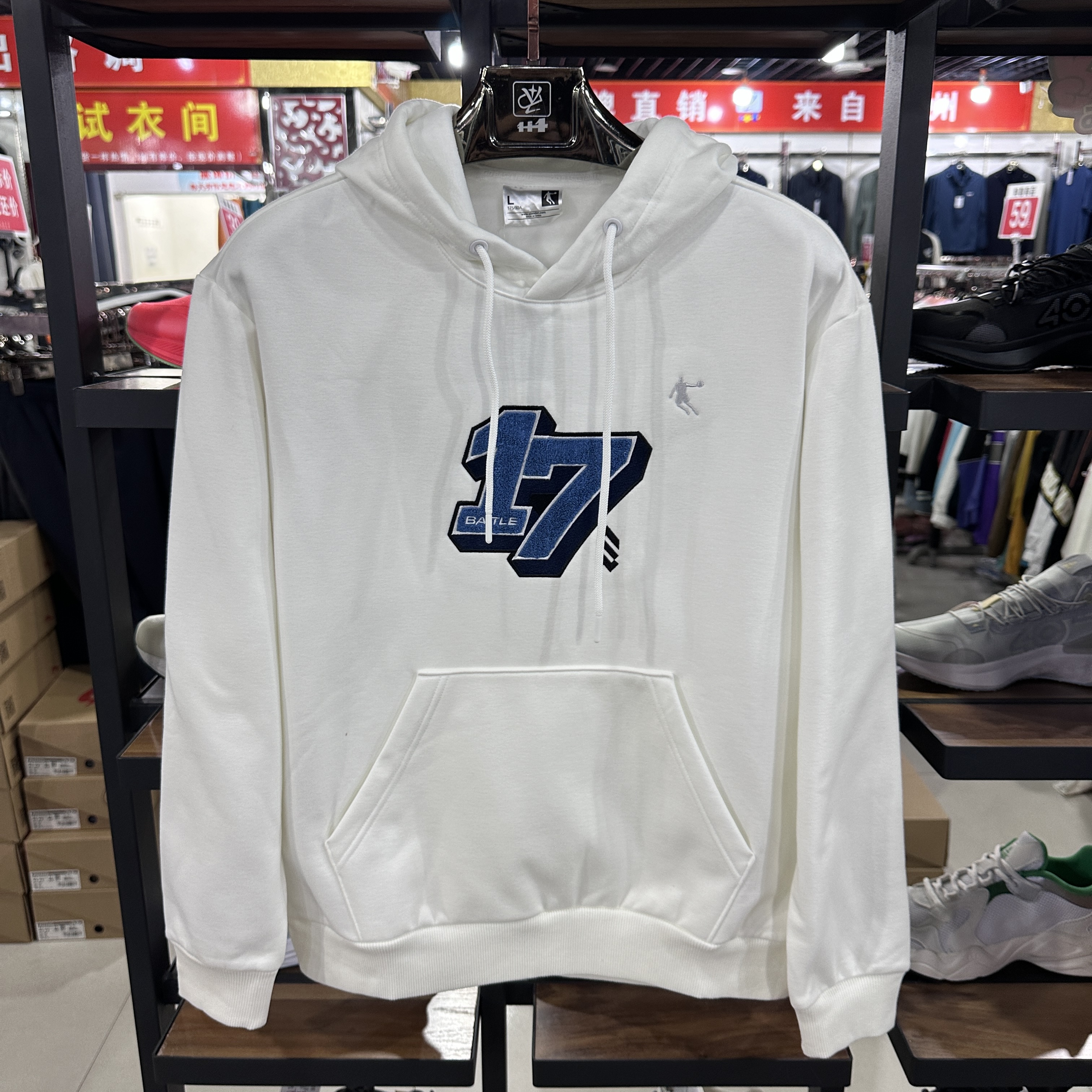 乔丹秋冬款男连帽加绒加厚保暖针织套头卫衣休闲上衣QWD43232122