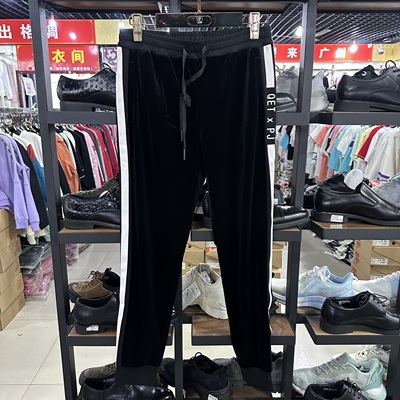 QET潮牌女子针织长裤丝绒时尚潮流裤子舒适运动休闲裤1221