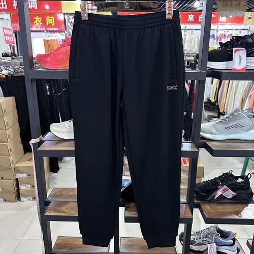 匹克正品秋冬款女加绒加厚保暖针织长裤休闲运动紧口裤子F3224112