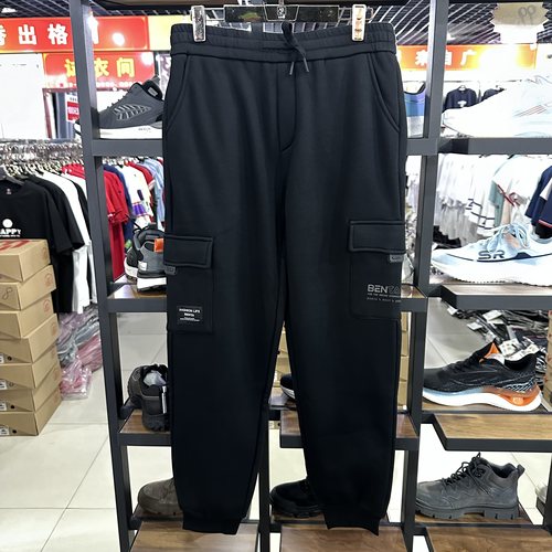 奔踏品牌秋冬款男子针织工装长裤加绒保暖休闲潮流运动长裤23936