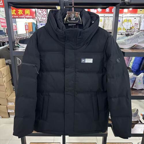 乔丹秋冬男梭织羽绒服休闲时尚运动户外防风保暖上衣EGM13233302
