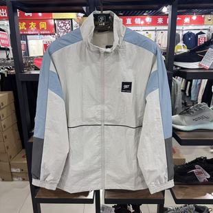 乔丹男春秋款 潮流外套网衬上衣EFD13232316 立领梭织风衣休闲时尚