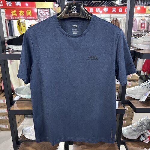 Jeep吉普男短袖T恤夏薄冰丝速干跑步运动健身半袖上衣J222194507