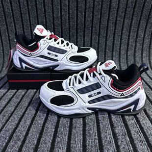 匹克态极溯源正品男休闲鞋防滑舒适耐磨户外春秋运动鞋ET23127E