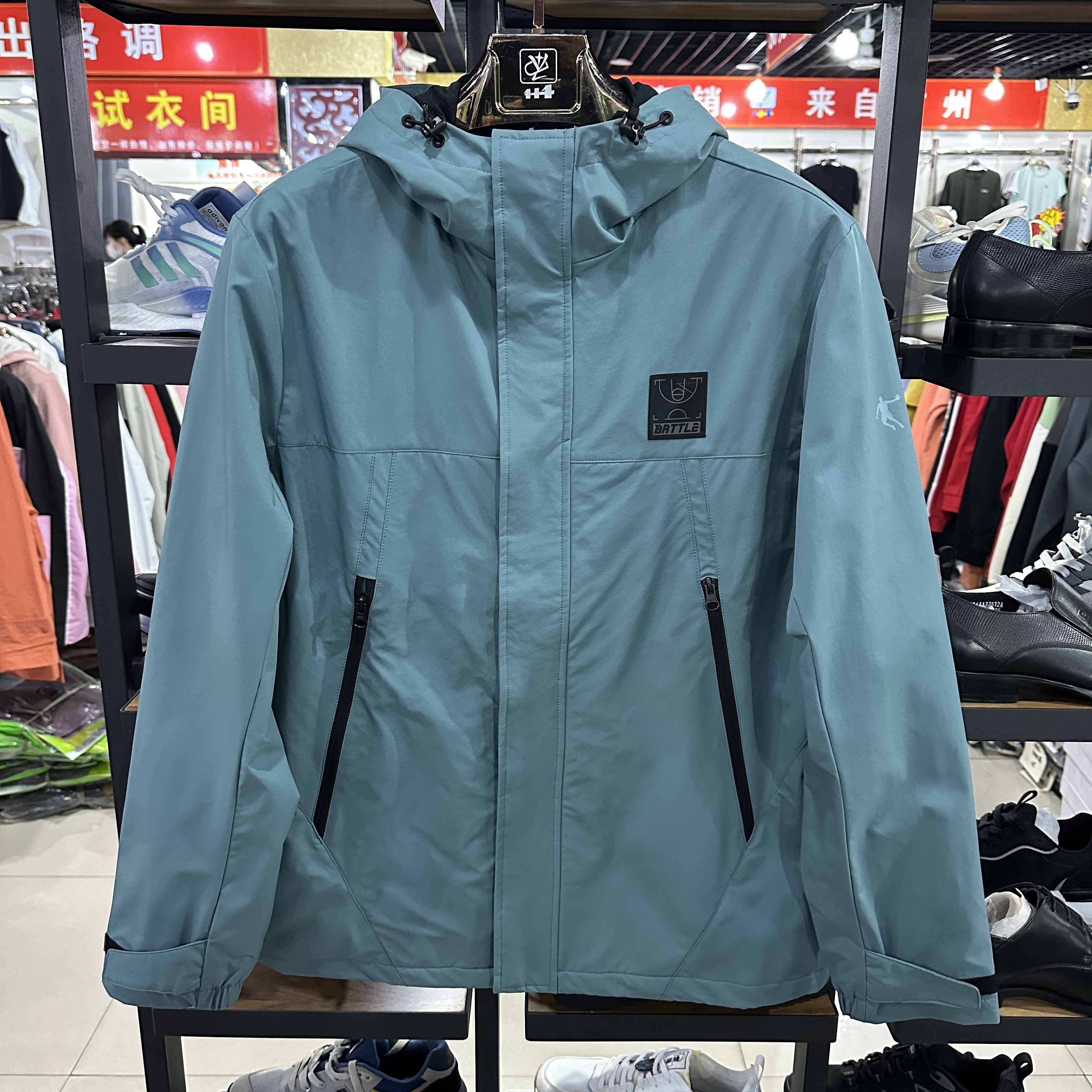 乔丹梭织风衣男加绒加厚外套上衣