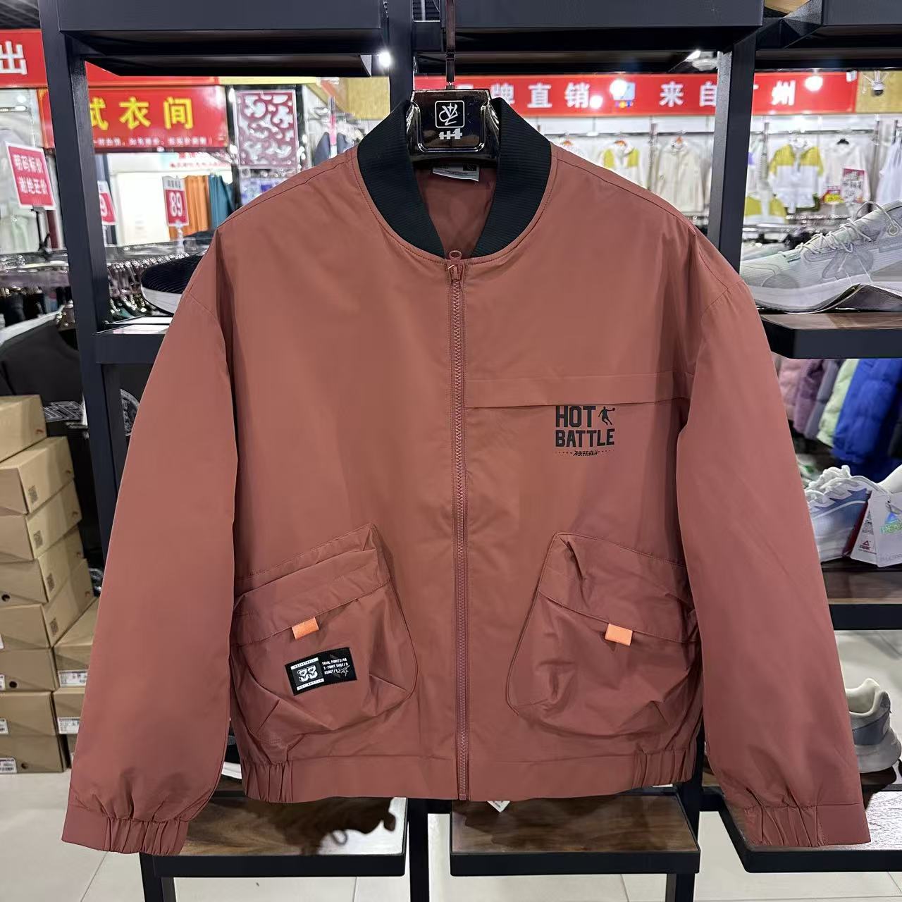 乔丹秋冬款男梭织羽绒服休闲时尚飞行员夹克保暖外套AGM43222137