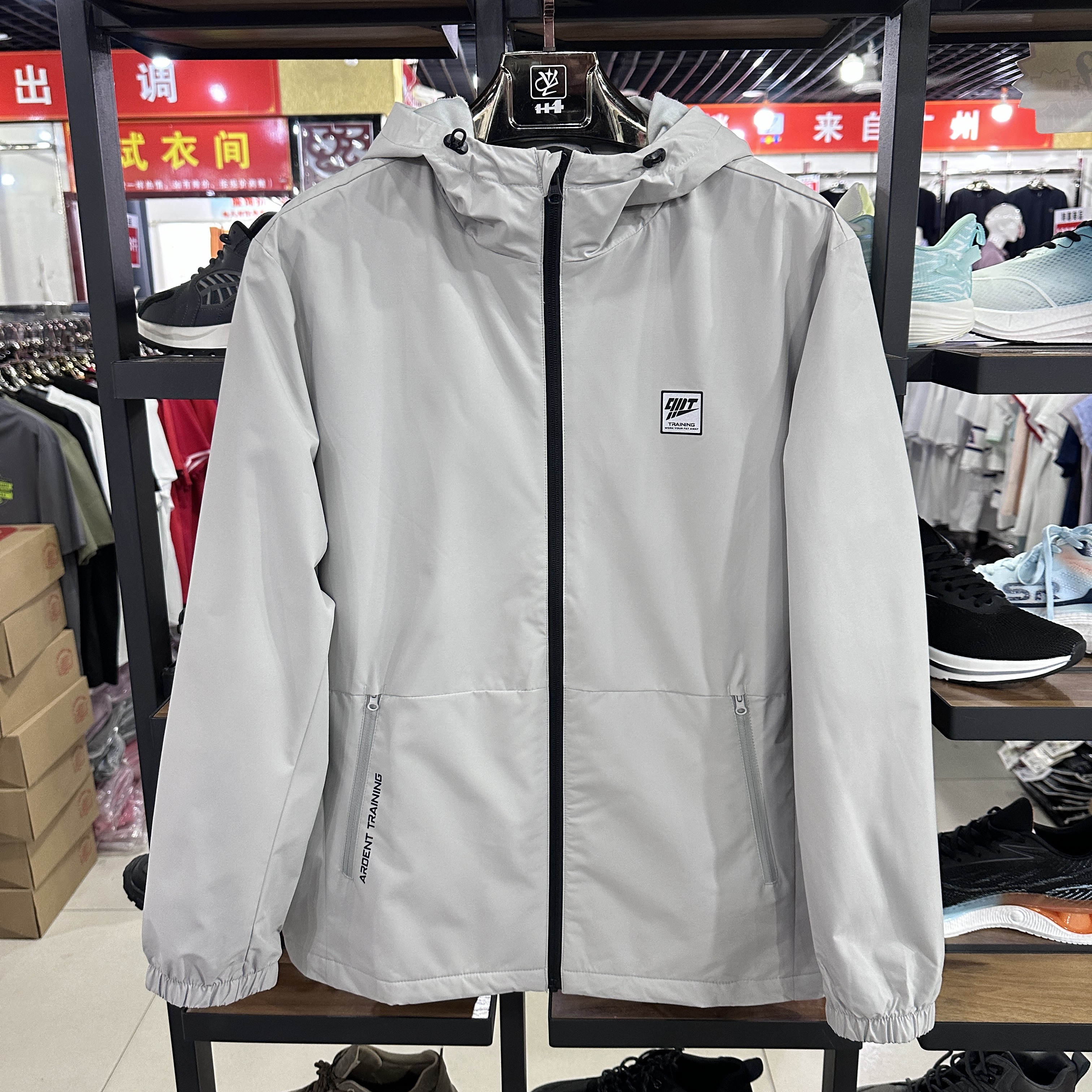 乔丹男子梭织风衣休闲时尚防风保暖薄绒舒适外套上衣EFD13233321