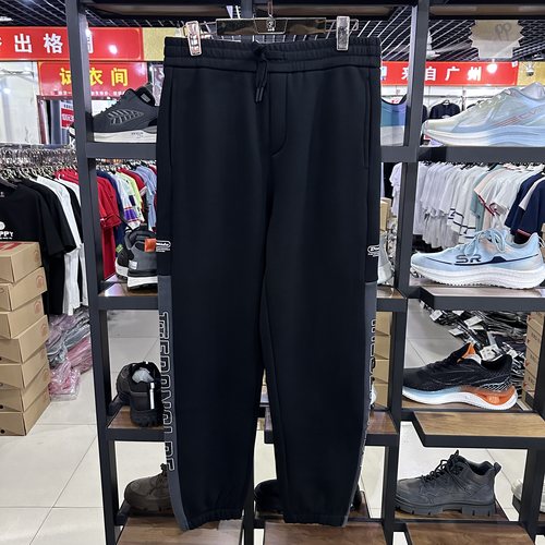 动力德品牌秋冬款男加绒加厚保暖针织长裤休闲时尚运动裤子24952