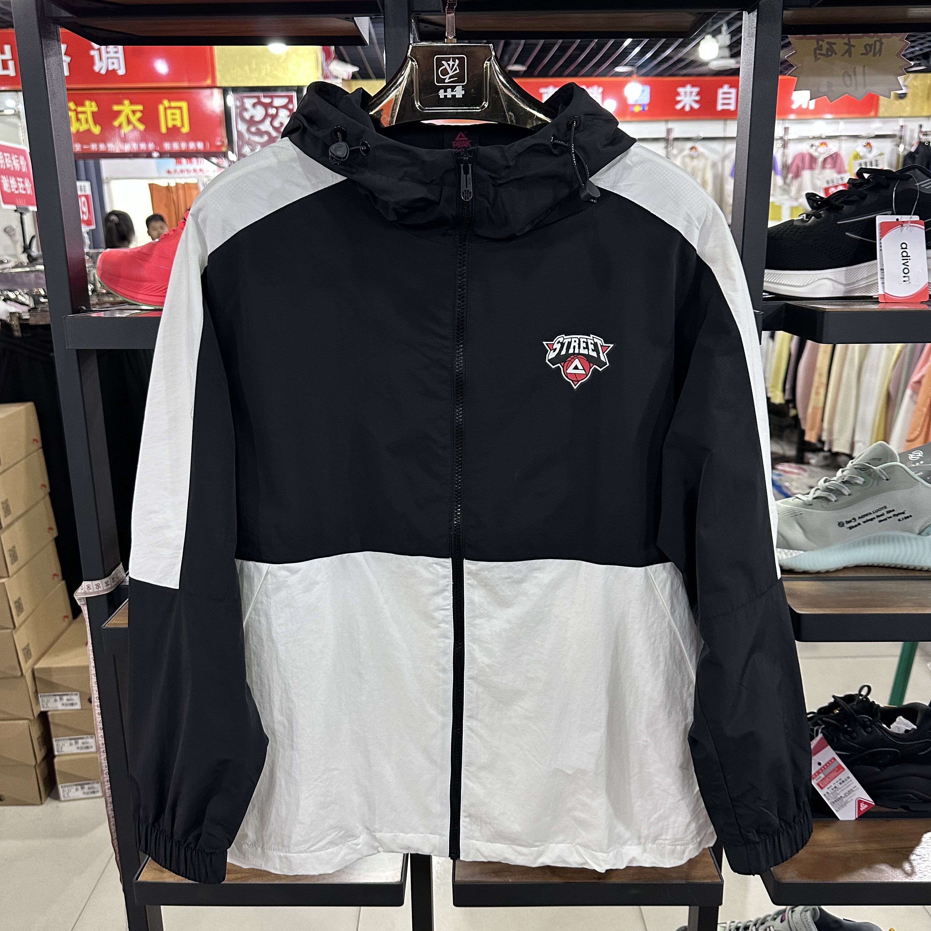 匹克春秋男梭织风衣休闲时尚宽松版拼色连帽外套网衬上衣F2241181