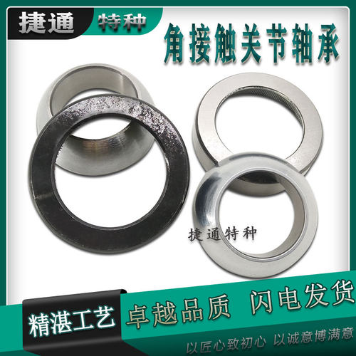 自润滑关节轴承推力压路机专用