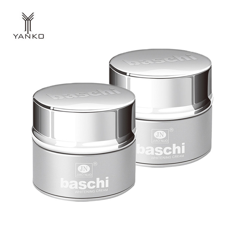 漾格BASCHI柏芝三代日晚套装保湿抗皱紧致保湿舒缓面霜日夜组合装