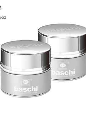 漾格BASCHI柏芝三代日晚套装保湿抗皱紧致保湿舒缓面霜日夜组合装