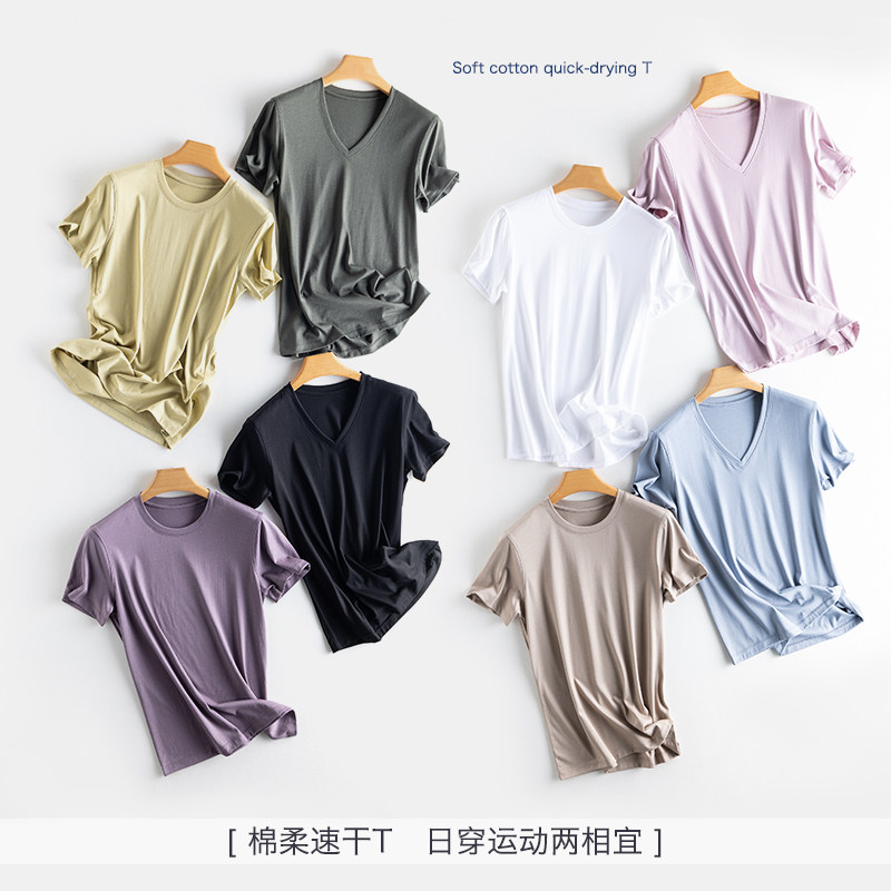 瑜伽运动速干T恤 纯色多色短袖简约基础款圆领V领修身显瘦女自留