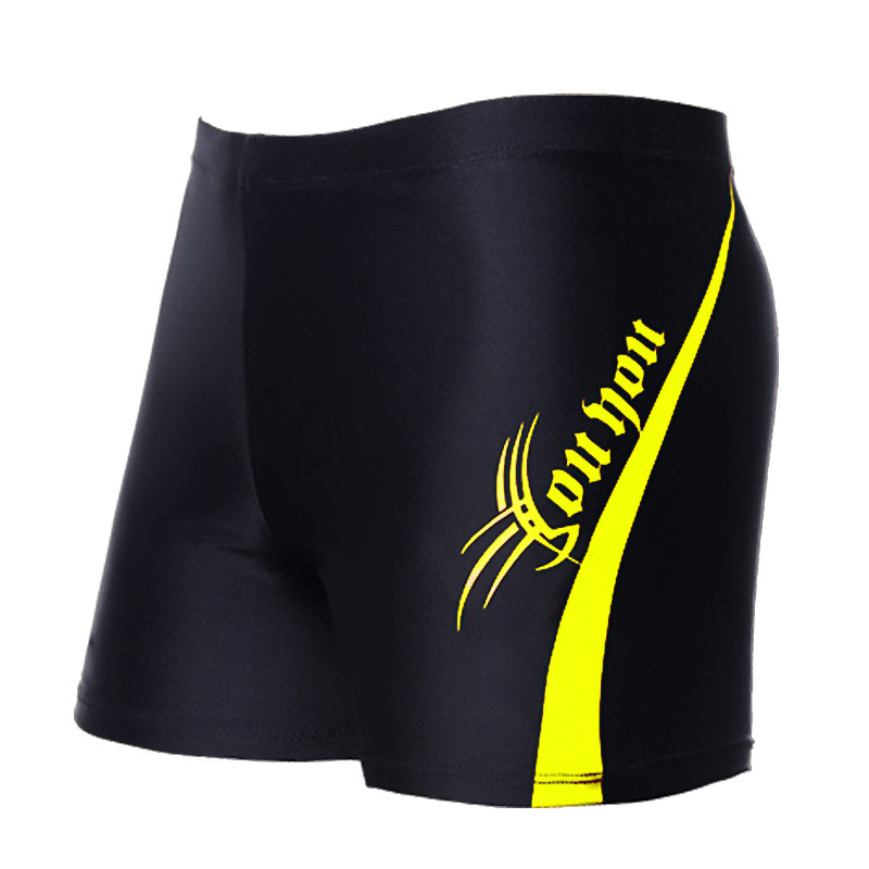 Maillot de bain homme - Ref 2523823 Image 3