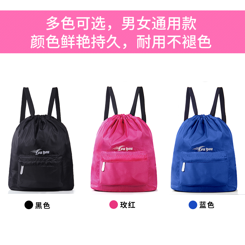 Sac de sport - Ref 9868 Image 3