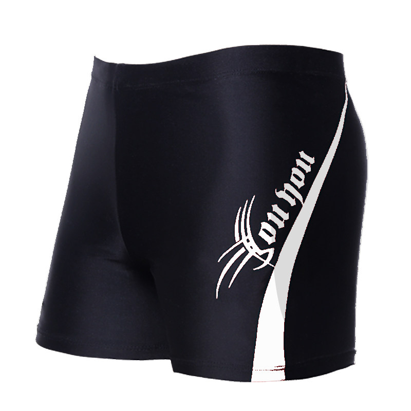 Maillot de bain homme - Ref 2523823 Image 4