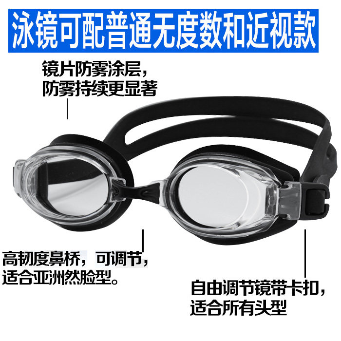 Maillot de bain homme - Ref 2510268 Image 4