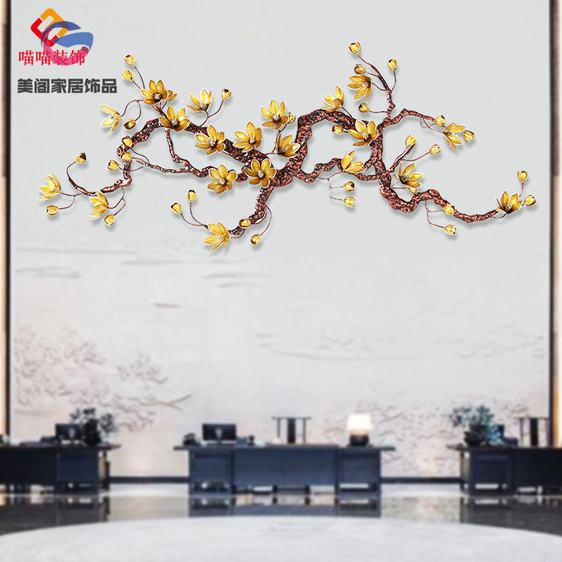 hotel background wall ornament Metal Magnolia Wall hanging club Iron art originality Wall decoration metope Pendantsin the Home accessories , Mural  category - from Buy2taobao.com to provide professional Taobao agent buy service