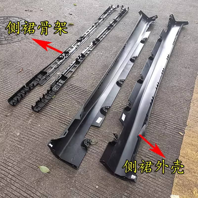 奔驰glc260l glc300l gle350运动coupe glk300 gls450裙边侧裙