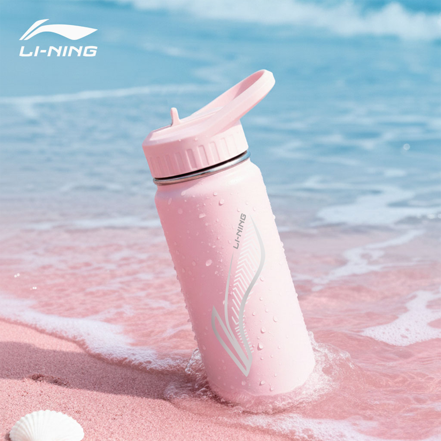 李宁保温杯新款车载大容量