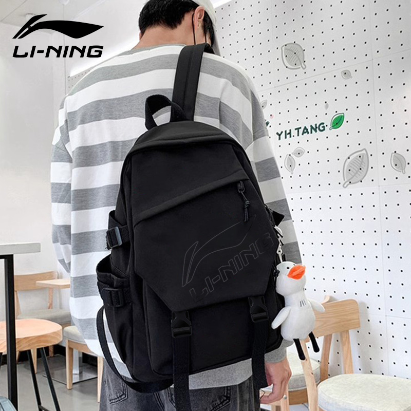女初中生户外双肩包李宁男