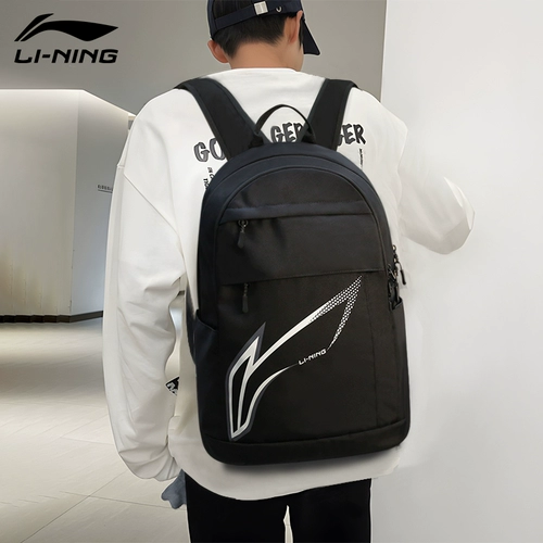 Li Ning, вместительный и большой рюкзак, ранец, спортивная сумка через плечо, для средней школы, подходит для подростков, подходит для студента