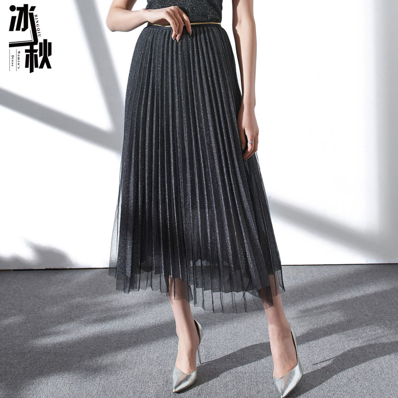 高腰网纱裙中长款半身裙 百褶仙女蓬蓬裙在类目 女装/女士精品, 半身裙中 - 来自Buy2taobao.com提供专业的淘宝代购服务