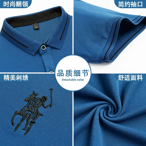 Летняя хлопковая однотонная футболка polo, рубашка, модная трендовая футболка с коротким рукавом