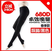 Bà 680D vớ bếp lò xo dày chân mùa xuân định hình quần ống quần áp lực quần legging romper vớ mùa thu - Vớ giảm béo