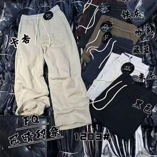 长裤 风情印象1203圈棉正品 休闲百搭显瘦女直筒阔腿裤 新款 2025春季