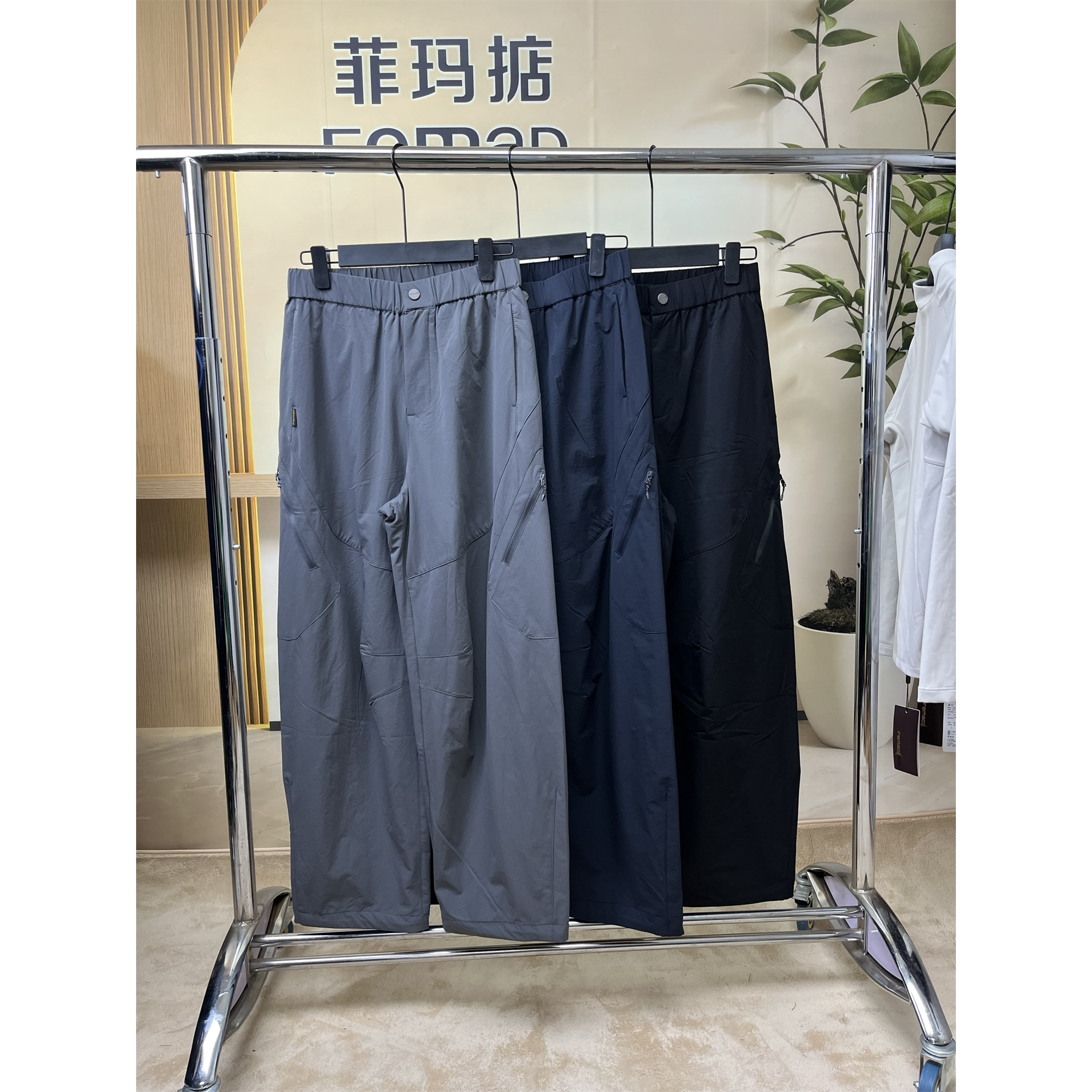 菲玛掂260202正品2026秋季新款气质显瘦休闲裤阔腿香蕉裤长裤女裤