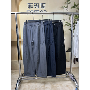 菲玛掂2602022026秋季新款气质显瘦休闲裤阔腿香蕉裤长裤女裤
