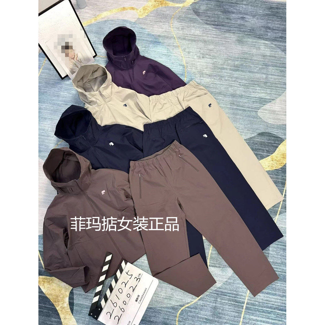 菲玛掂2026春季新款261025休闲显瘦速干两件套女套装260023