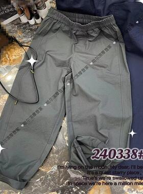 菲玛掂240338正品2024秋季新款时尚宽松休闲棉质工装裤哈伦裤女裤