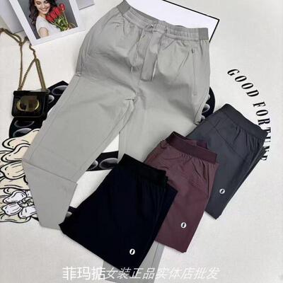 菲玛掂春小脚哈伦裤速干九分女裤