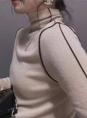 衣唯硕8129正品2024秋冬新款高领修身百搭长袖针织打底衫女上衣