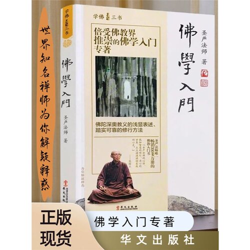1. 循序渐进，逻辑清晰；2. 语言通俗